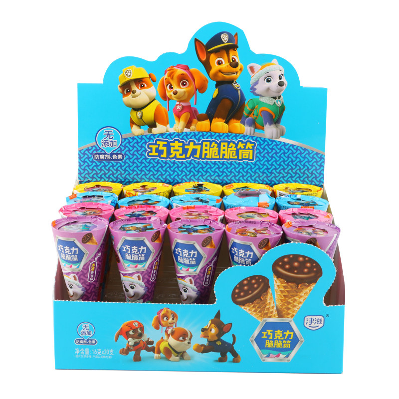 支装正版汪汪队小孩子巧克力酱
