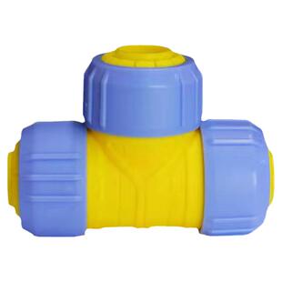 富都活接头三通软管快接头4分6分1寸快接网管水管配件塑料分流器