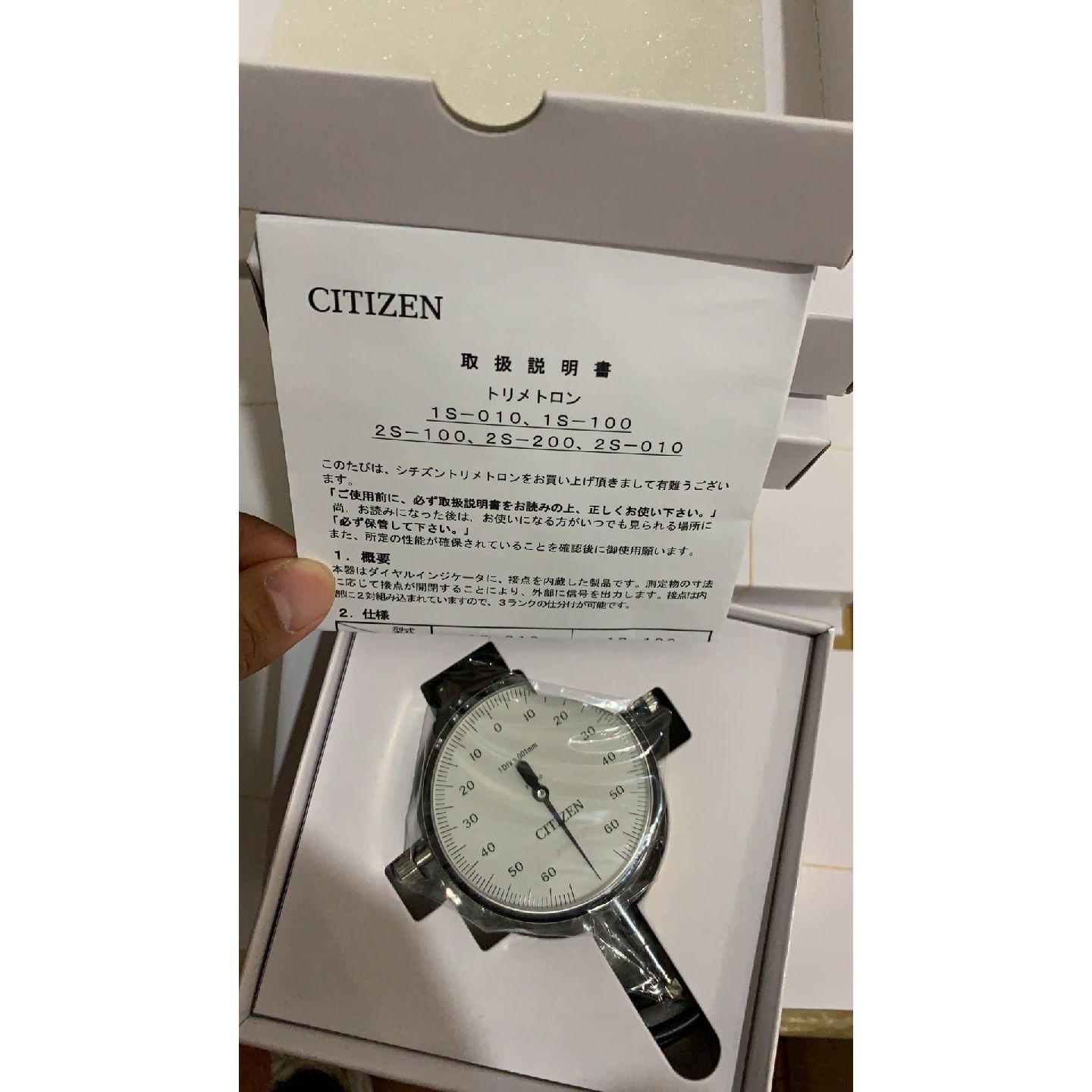 【议价-可维修】CITIZEN 界限表 /二手均有货