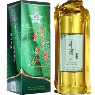 井冈山鲜竹酒52度生态竹筒酒 竹酒500ml酒竹子酒