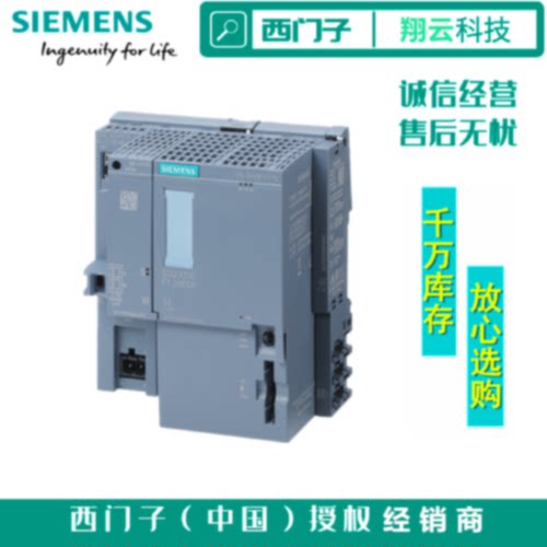 议价西门子S7-1500CPU 1512SP-1 PN模块6ES7512-1DK01/1DM03-0AB0