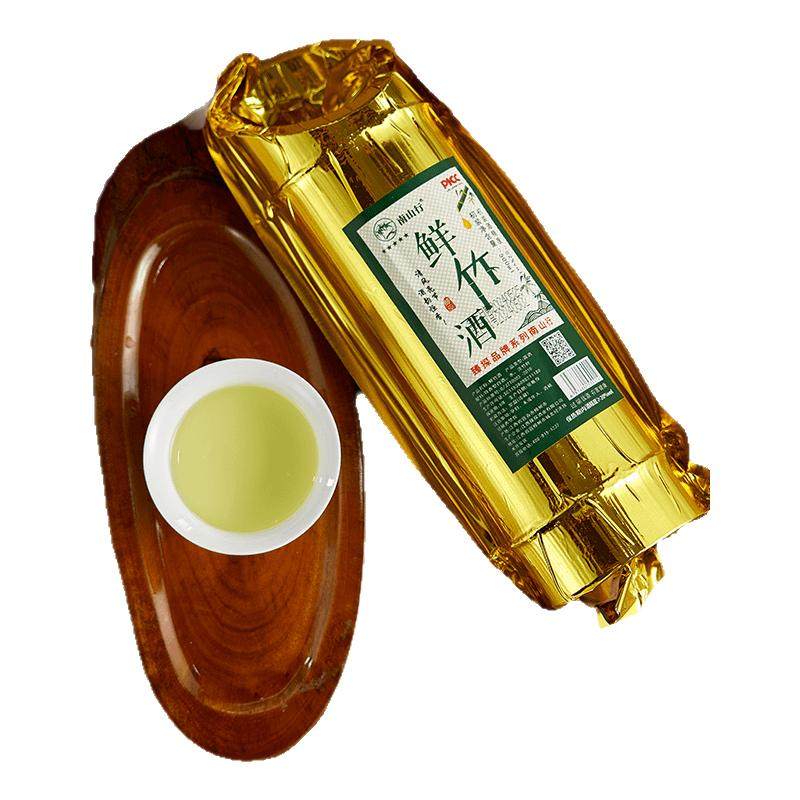 南山行鲜竹酒52度500ml江西特产