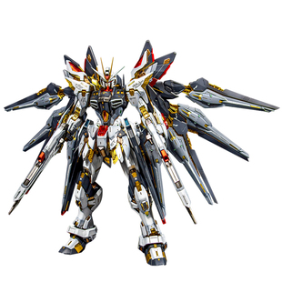 万代mgex强袭自由1/100改色 灰色调灰白金阴影喷涂上色 代工 加工