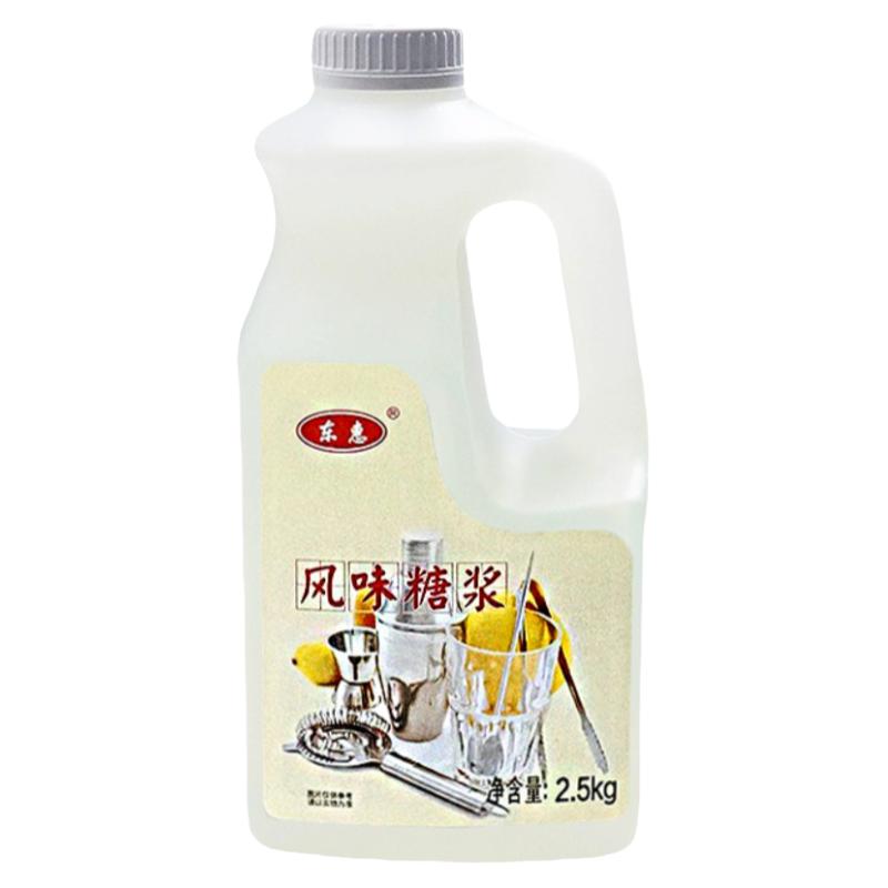 大拇指果糖糖浆奶茶店专用原料