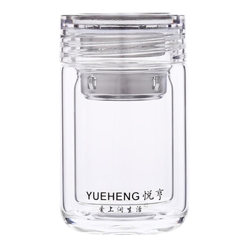 悦亨小号双层玻璃杯隔热泡茶透明盖便携车载男士加厚半真空水杯女