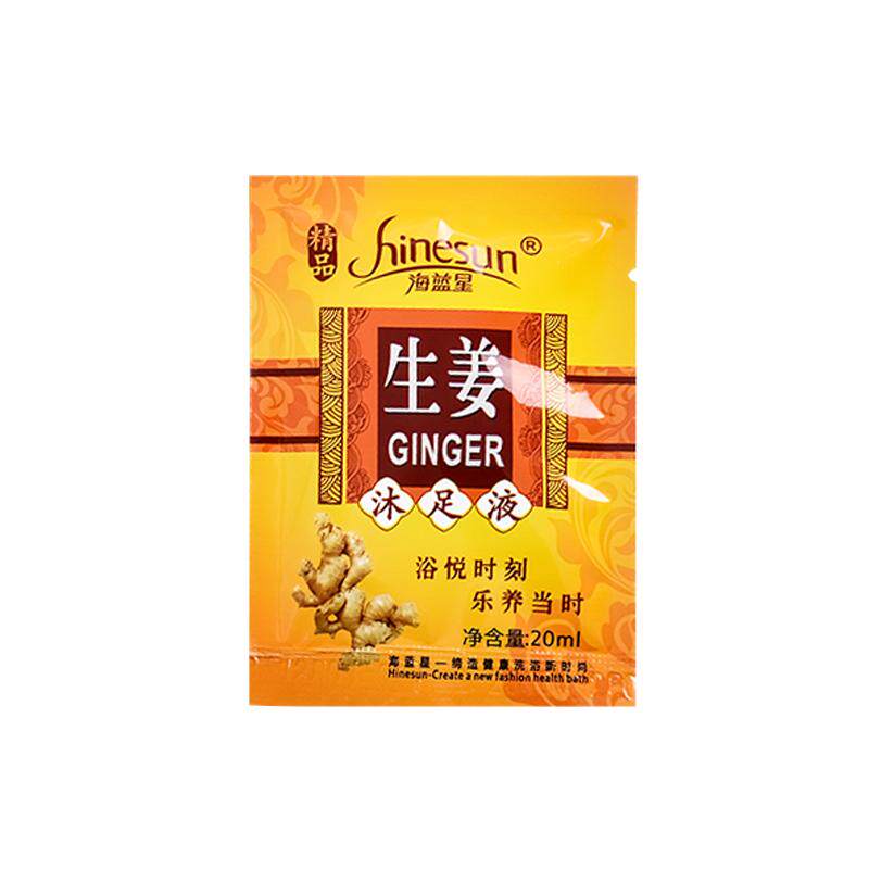 姜汁100袋热疗液体软化角质足浴