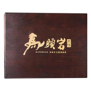 马头岩肉桂茶牛栏坑大红袍乌龙正岩茶金奖30小罐装礼盒装250g