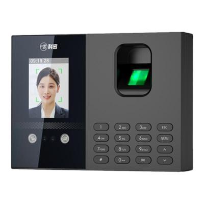 科密上班签到人脸指纹考勤打卡机