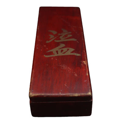 现货香港金属武器周边精品合金港漫兵器摆件刀剑新传8寸魔道泣血