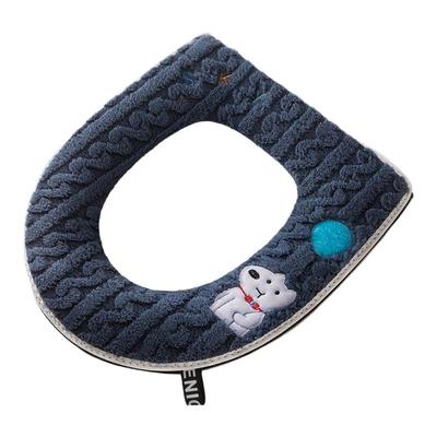 【加大加厚】马桶垫大号大口径