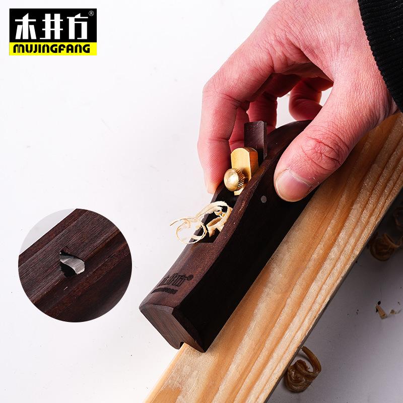 修边刨 倒角刨 黑檀木 木工diy工具 手工刨 去边角 木井方 抹角刨