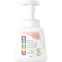 小狮王宝宝泡沫洗手液250ml*2瓶