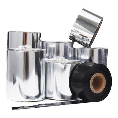 【25年工厂店】铜板条码纸使用！