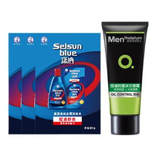 【天猫U先】曼秀雷敦潇洒控油去屑洗发水含1%二硫化硒洗发水正品