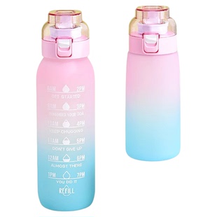 趣味环水杯水果味变口味儿童学生可以喝出有多种味道饮料气味杯子