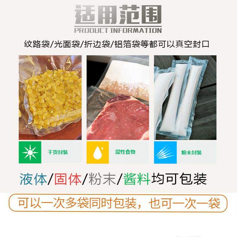 双室真空包装机  卤鸡鸭货真空封口机  干湿两用玉米真空封口设备,厨房电器,食品保鲜真空机,淘宝优惠券,粉丝福利购,淘宝优惠卷