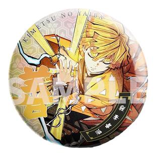 鬼灭之刃同人谷吧唧周边炭治郎我妻善逸炼狱杏寿郎时透无一郎徽章