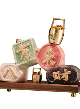 八方来财摆件办公室酒柜家居装饰品中式陶瓷摆设乔迁店铺开业礼品