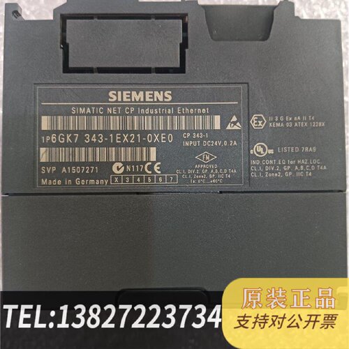 原装正品6GK7 3431EX210XE0现货议价