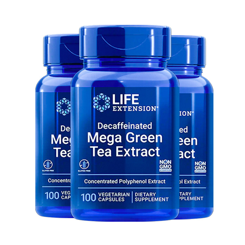 沿寿LIFE绿茶茶多酚EGCG胶囊