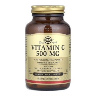 Solgar 维生素 C高含量vc巩固机体活力焕活肌肤