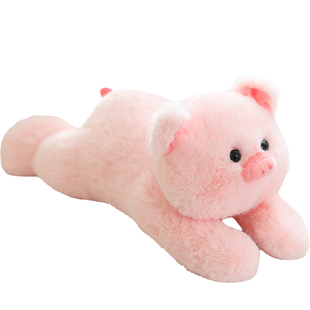 可爱粉色小猪仔毛绒玩具公仔玩偶爱心趴趴布偶娃娃圣诞节生日礼物
