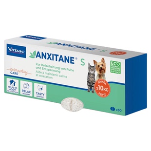 维克安丽宁情绪舒缓咀嚼片绿茶浓缩物宠物零食安抚猫咪狗狗压力