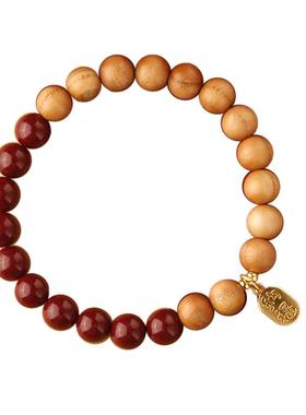 招财转运桃木朱砂手链本命年手串