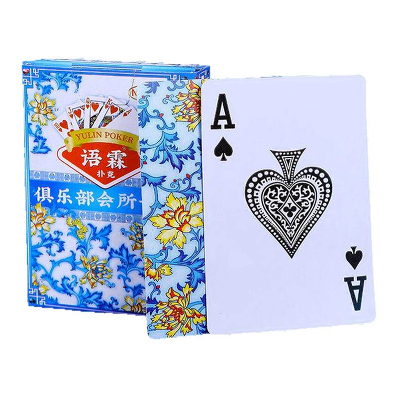 高档青花瓷加硬扑克牌通用加厚