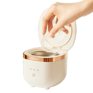 奥克斯超声波牙套清洗器假牙清洁机保持器清洗首饰矫正畸专用便携