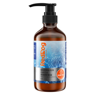 红狗深海鱼油猫用磷虾鱼油狗狗专用卵磷脂美毛护肤223ml