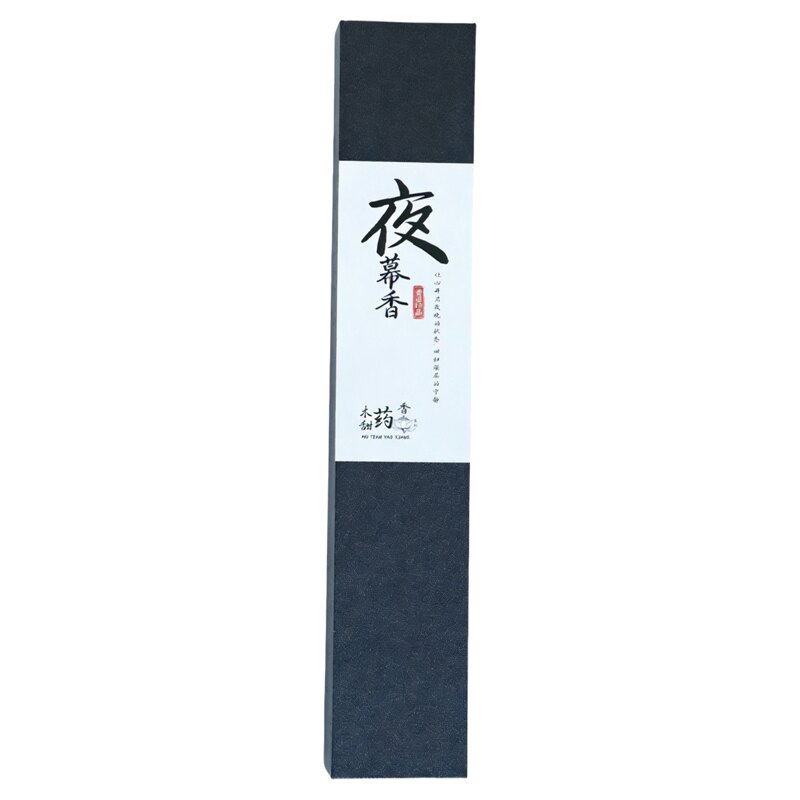 古法合香沉檀香持久净化空气线香