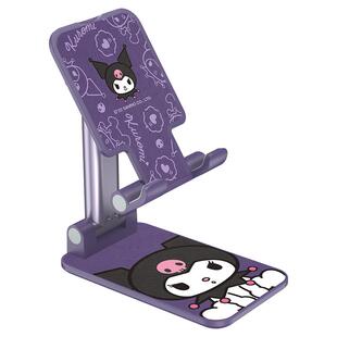 库洛米正版手机桌面支架ipad平板紫色HelloKitty凯蒂猫安卓多功能通用伸缩可调节升降直播网课懒人通用学习潮