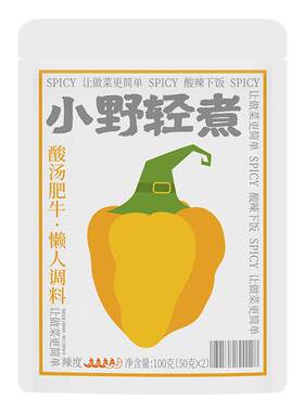小野轻煮轻油轻卡酸汤肥牛调料包