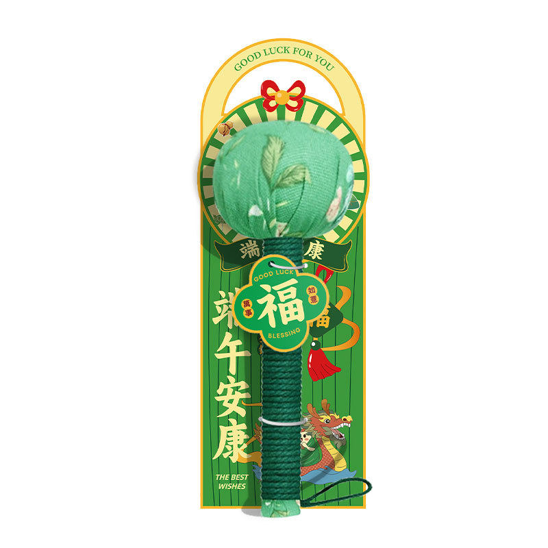 端午养生艾草按摩锤企业LOGO定制