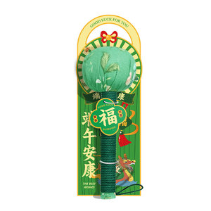 养生艾草按摩锤企业商务LOGO定制