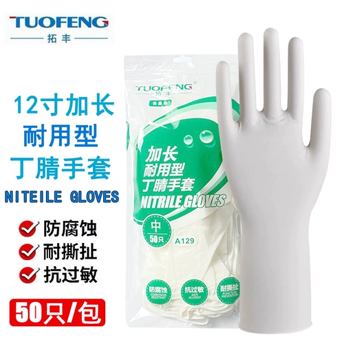 鎷撲 赴 12 瀵镐 ℃ € € F 墜濂楀 姞 鍘氳 € 愮 （（借 佽厛 涔宠兌姗 ¤ 兌鐨  鍝佺墮 绉戜 竵 鐫 涢 槻婊 槻婊 槻婊 槻婊 槻婊 槻婊 槻婊