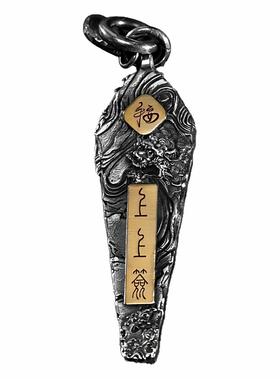道家灵狮上上签吊坠紫薇讳项链