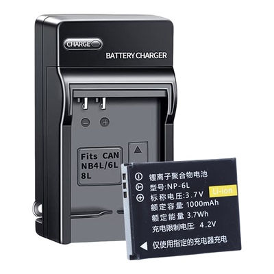 SMAGTOU电池NP-6L安全持久耐用