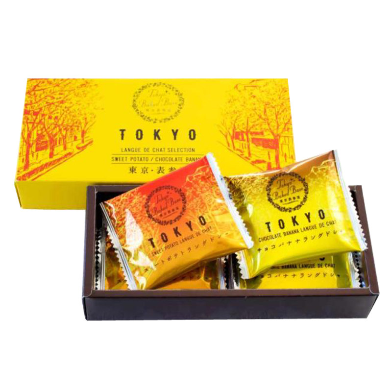 日本巧克力组合礼盒夹心饼干