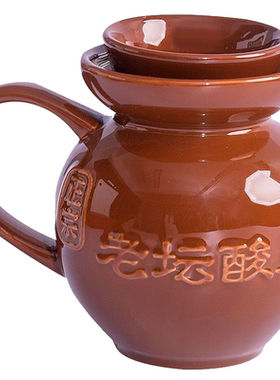 网红ins搞怪创意老坛酸菜杯陶瓷杯办公室马克杯带盖子宿舍喝水杯