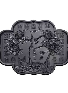 牡丹花百福图浮雕塑料壁饰挂件