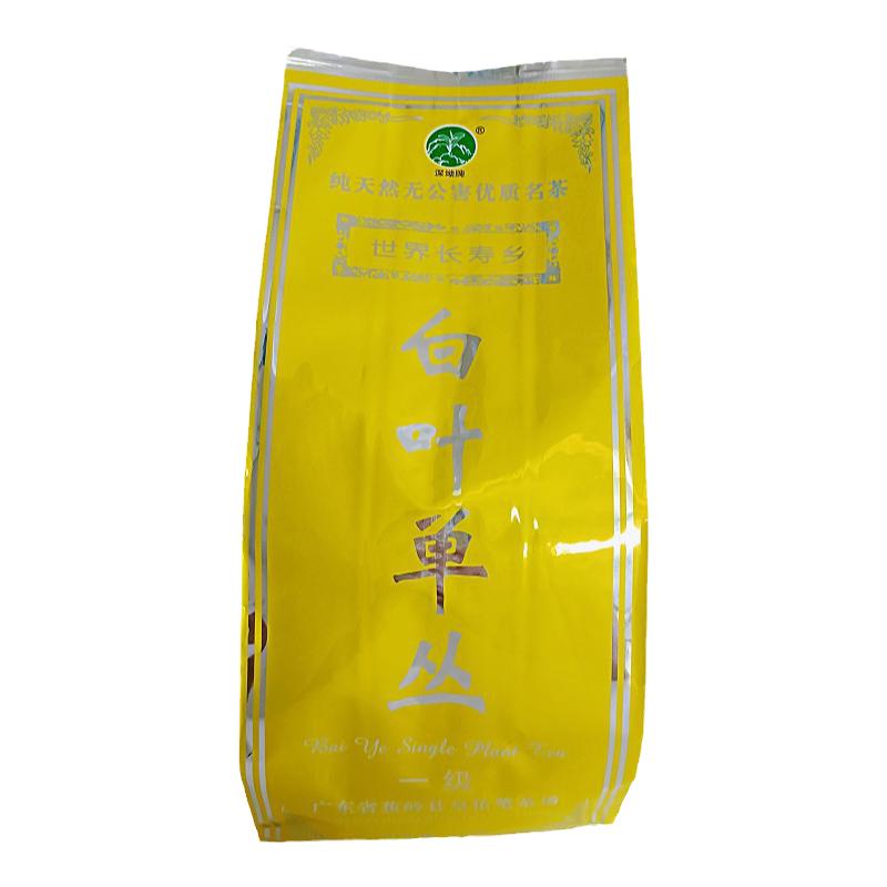 广东蕉岭白叶单丛茶叶 茶头 凤特色干货及养生干料