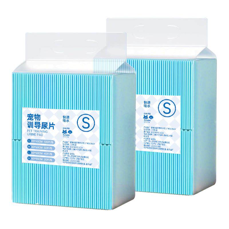 宠物尿垫一次性狗狗用品竹炭除臭尿不湿强吸水猫咪尿片尿布加厚