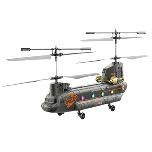 遥控飞机支奴干直升机耐摔小学生玩具无人机儿童仿真战斗飞机模型