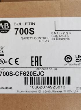 议价AB罗克韦尔 700S-CF620EJBC 全新原装现货议价