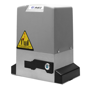 博诚仕380V大功率平移门开门机三相电电动遥控重型门雨棚专用电机