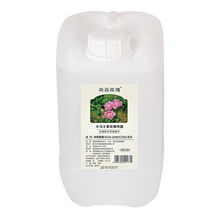 5kg玫瑰纯露孕妇敏感肌可用补水