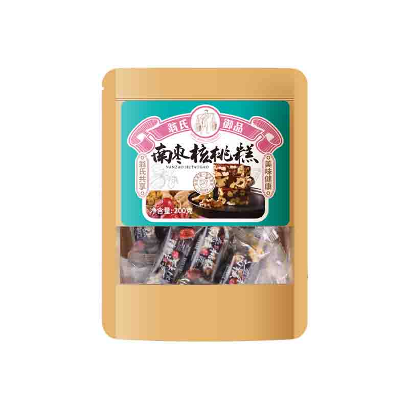 正宗闽南特产南枣核桃糕传统糕点零食翁氏御品200g好吃茶配软糯