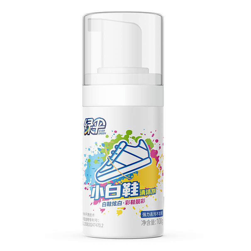 绿伞小白鞋清洁剂去污增白去渍
